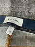 FRAME Chevron-herringbone Blue Jeans Size 25 waist - photo 7