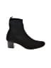 Joie Black Ankle Boots Size 8 1/2 - photo 1