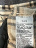 Old Navy 100% Cotton Plaid Tan Long Sleeve Button-Down Shirt Size 18-24 mo - photo 4
