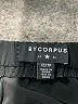 byCORPUS Solid Black Casual Skirt Size XS - photo 4