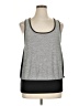 Fit 4 U Gray Active Tank Size XL - photo 1