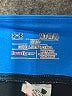 Under Armour Color Block Blue Athletic Shorts Size M - photo 3