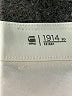 G-Star RAW Ivory Jeans Size 32 waist - photo 9