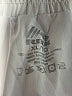RBX Ivory Athletic Shorts Size XL - photo 3