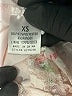 Fashion Nova Floral Ivory Romper Size XS - photo 5