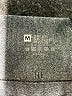 Unbranded Gray Leggings Size M - photo 4