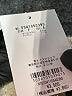 Unbranded Ivory Sleeveless Top One size - photo 7