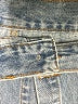 Unbranded Blue Denim Skirt Size XL (estimated) - photo 4