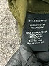 Jules & Leopold Green Active Pants Size XL - photo 7