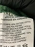Nike Green Casual Pants Size S (kids) - photo 4