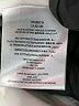 BCBGeneration White Ivory Denim Skirt Size M - photo 5