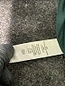 Eliza J Solid Green Jumpsuit Size 8 - photo 5