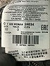 Unbranded Black Jeans Size 0 - photo 7
