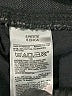 Old Navy Black Jeans Size 6 Petite - photo 8