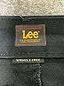Lee Black Casual Pants Size 12 - photo 4