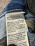 So Slimming by Chico's Hearts Blue Jeans Size Sm (0.5) - photo 5