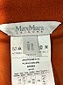 Max Mara Brown Casual Pants Size XL - photo 7