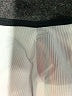 Fabletics Ivory Sleeveless T-Shirt Size L (estimated) - photo 7