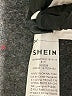 Shein Ivory Bodysuit Size S - photo 3