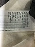 Abercrombie Kids Ivory Pullover Hoodie Size 11 - photo 4