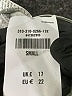 Gilly Hicks Silver Tank Top Size S - photo 9