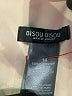 Bisou Bisou Paisley Tan Pink Cocktail Dress Size 14 - photo 6