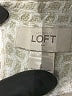 Ann Taylor LOFT Outlet Houndstooth Ivory Jacket Size S - photo 6