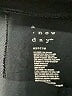 A New Day Solid Black Active Pants Size M - photo 7