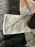 Umgee Paisley Tan 3/4 Sleeve Blouse Size 1X - photo 8