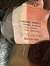 Rivamonti Solid Brown Casual Skirt Size 6 - photo 6