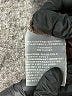 JANA Brown Cardigan Size XL - photo 8