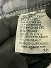 Adriano Goldschmied Gray Jeans Size 30 waist - photo 8