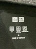 Uniqlo Solid Black Active Pants Size L - photo 7
