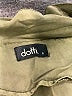 Dotti 100% Lyocell Green Jacket Size 8 - photo 6