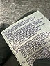 NYDJ Gray Jeans Size 10 (petite) - photo 6