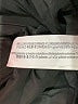 Bershka Black Raincoat Size L - photo 7