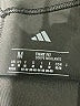 Adidas Black Active Pants Size M - photo 4