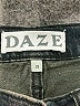 Daze Black Jeans Size 25 waist - photo 7