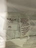 Calia Solid Ivory Active Skort Size XS - photo 3