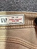 Gap Tan Jeans Size 29L - photo 7