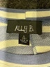 Ally B Stripes Gray Dress Size L (kids) - photo 3