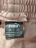 Puma Solid Tan Athletic Shorts Size S (kids) - photo 3