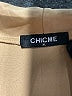 ChicMe 100% Polyester Tan Blazer Size XL - photo 6
