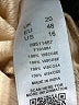 ASOS 100% Viscose Tan Jumpsuit Size 16 - photo 5