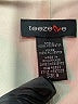 Teeze Me 100% Polyester Stripes Tan Casual Dress Size 9 - photo 7