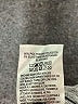Lucky Brand Hearts Silver Pullover Sweater Size L - photo 8