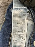 Levi's Solid Blue Jeans Size 27 waist - photo 8