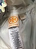 Tory Burch Ivory Tube Top Size L - photo 4