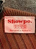 showpo Brown Bodysuit Size 4 - photo 3