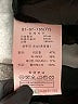 Marja Kurki Black Blazer Size 77 - photo 8